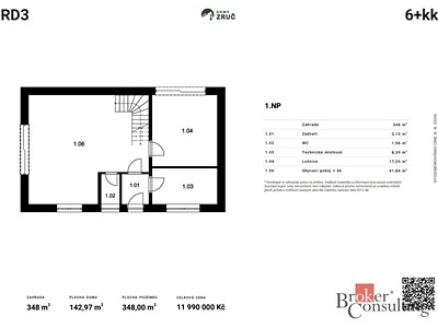 Будинок на продаж, 142 м² (2 з 19)