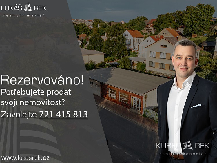 Комерційне приміщення на продаж, 237 м² (1 з 25)