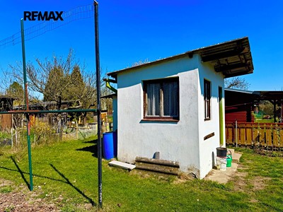 Будинок на продаж, 8 м² (2 з 23)