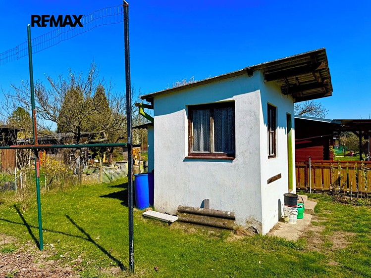 Будинок на продаж, 8 м² (2 з 23)