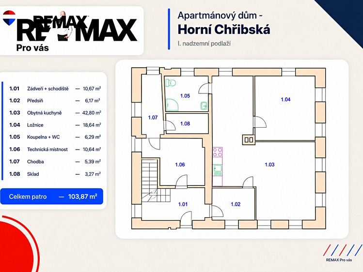 Будинок на продаж, 215 м² (8 з 27)