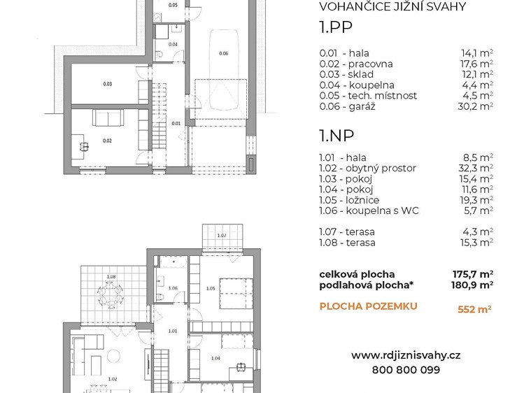 Будинок на продаж, 176 м² (21 з 21)