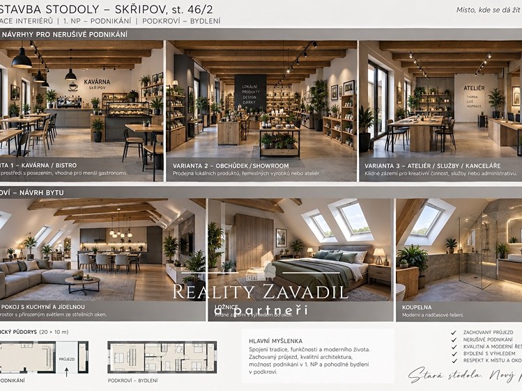 Будинок на продаж, 152 м² (24 з 29)