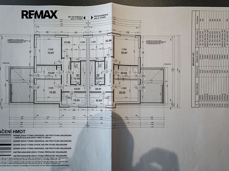 Будинок на продаж, 304 м² (27 з 34)