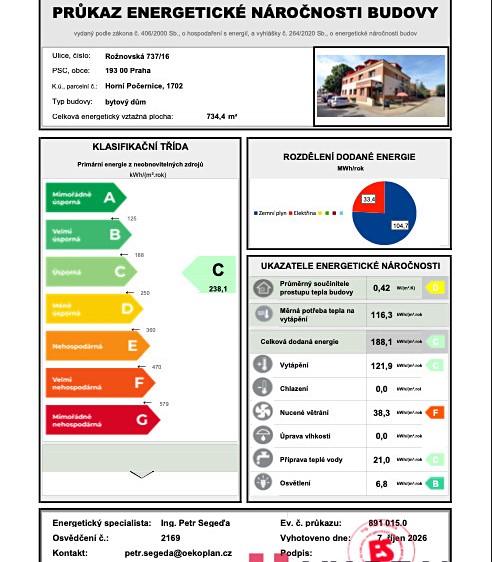 Gewerbefläche zum Kauf, 577 m² (27 von 27)