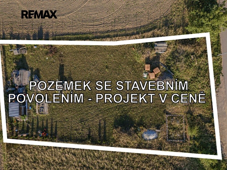Ділянка на продаж, 1 295 м² (1 з 12)