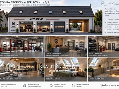 Будинок на продаж, 152 м² (2 з 29)