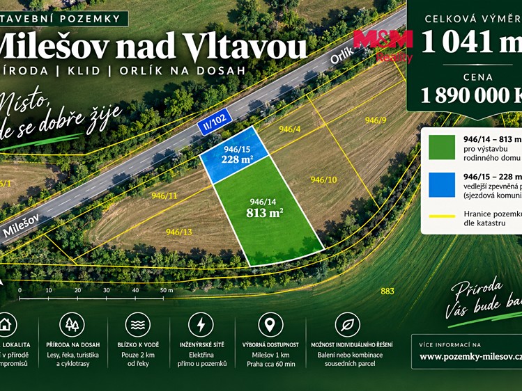 Ділянка на продаж, 1 041 м² (1 з 19)