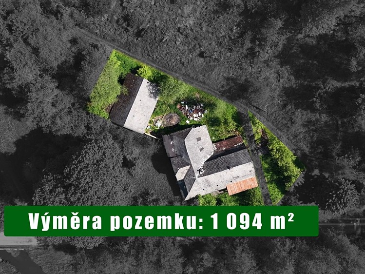 Ділянка на продаж, 1 094 м² (4 з 4)