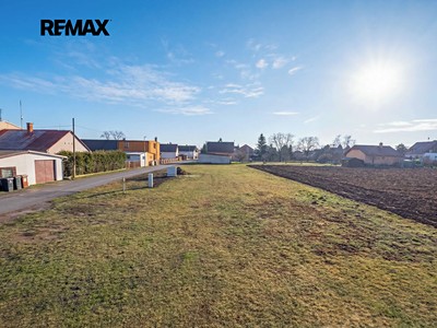 Ділянка на продаж, 441 м² (2 з 5)
