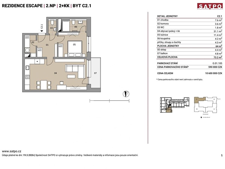 Квартира 2+kk на продаж, 64 м² (15 з 15)