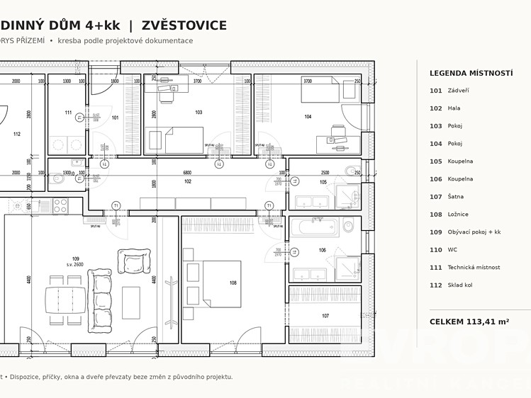Будинок на продаж, 113 м² (5 з 5)