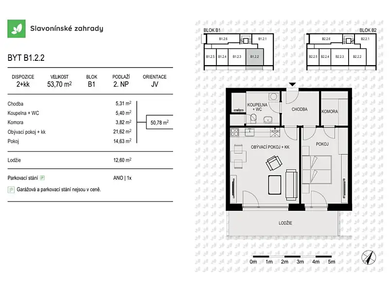 Prodej bytu 2+kk 53 m², Olomouc – náhled fotky 3