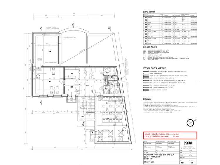 Комерційне приміщення в оренду, 477 м² (26 з 30)
