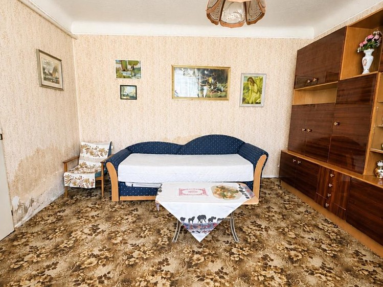 Ostatní