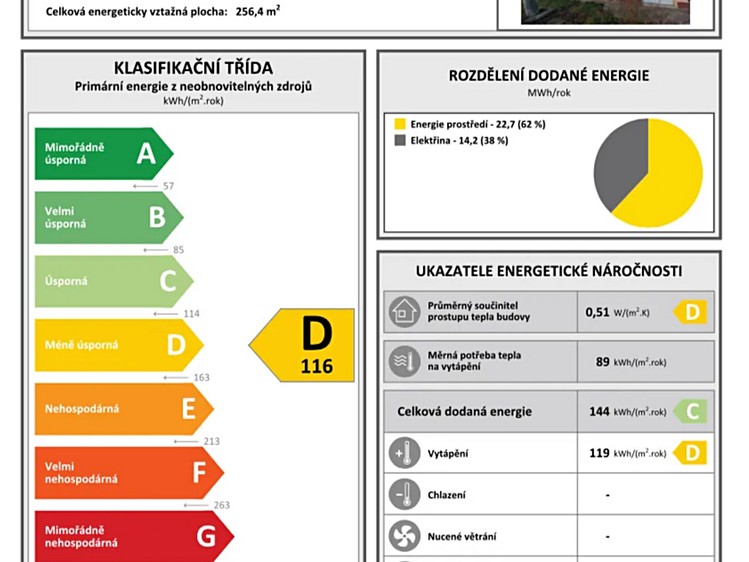 Будинок на продаж, 155 м² (32 з 33)