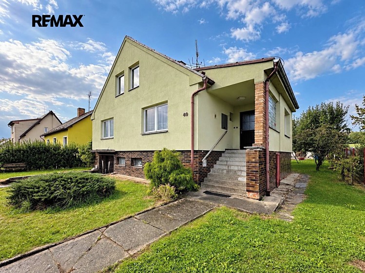 Будинок на продаж, 253 м² (1 з 23)