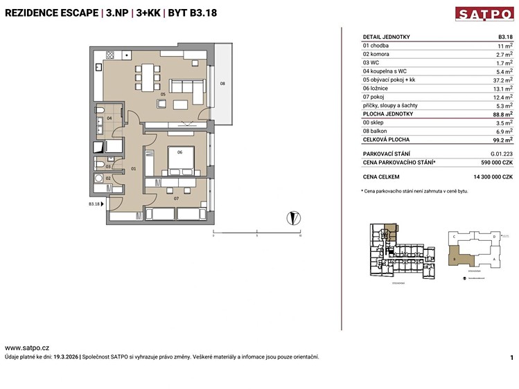 Квартира 3+kk на продаж, 81 м² (15 з 15)