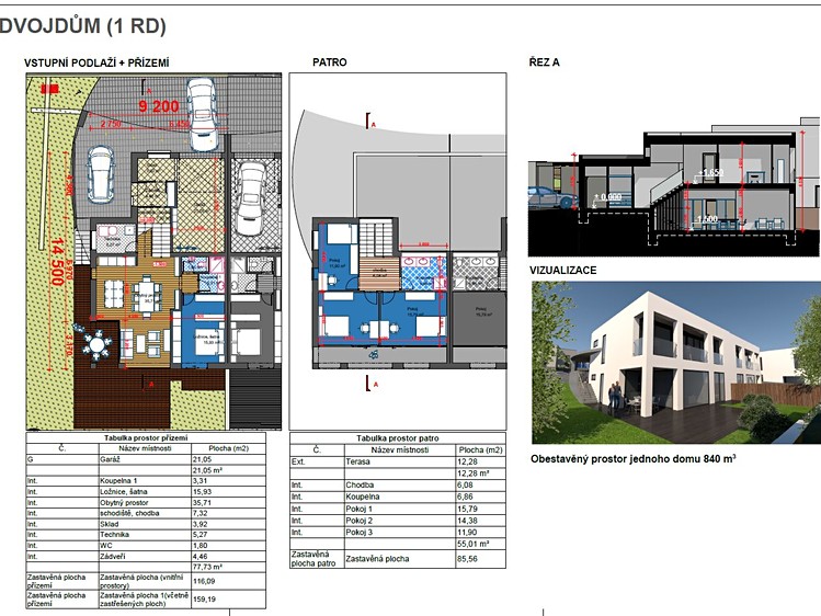 Будинок на продаж, 140 м² (13 з 19)
