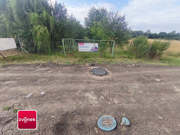 Ділянка на продаж, 806 м² (7 з 7)