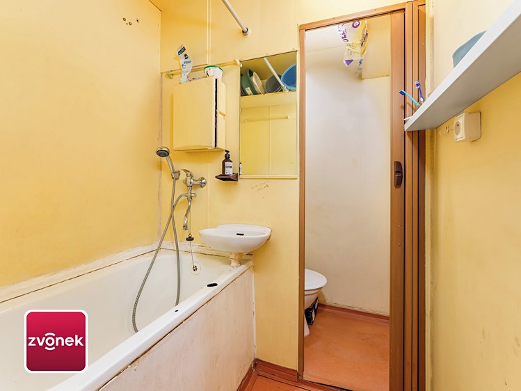 Квартира 2+kk на продаж, 40 м² (15 з 16)