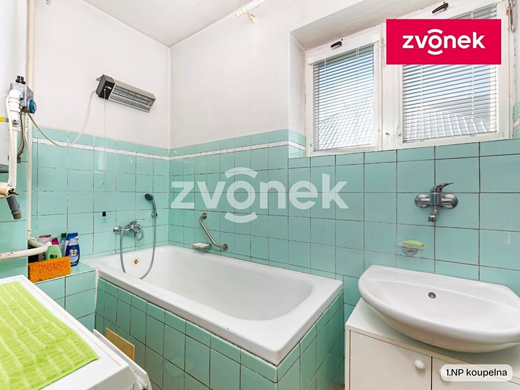 Будинок на продаж, 190 м² (11 з 27)