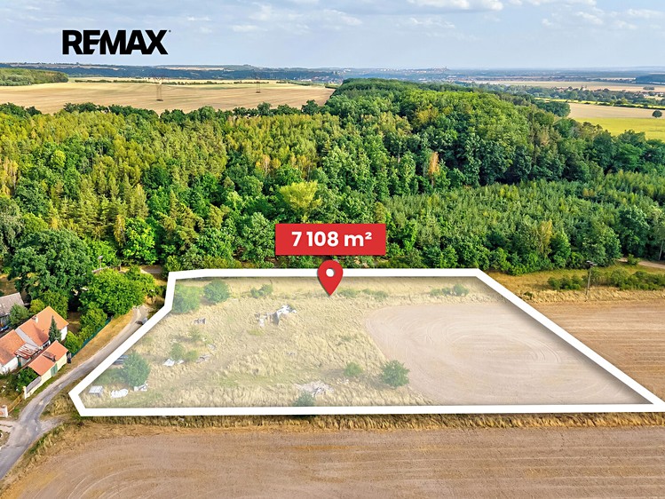 Ділянка на продаж, 7 108 м² (1 з 20)