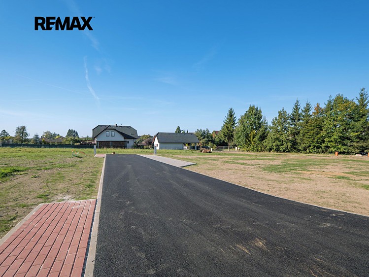 Ділянка на продаж, 871 м² (4 з 25)