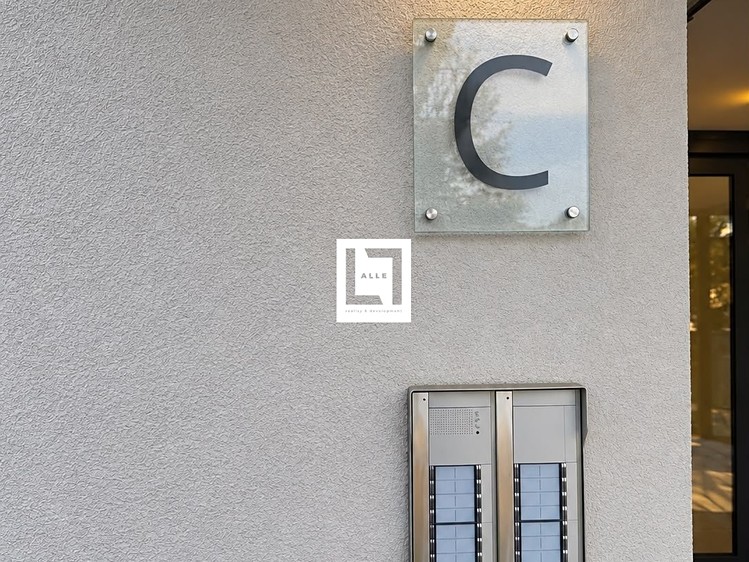Квартира 2+kk на продаж, 54 м² (17 з 23)