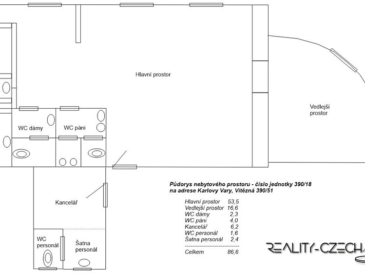 Комерційне приміщення в оренду, 86 м² (11 з 12)