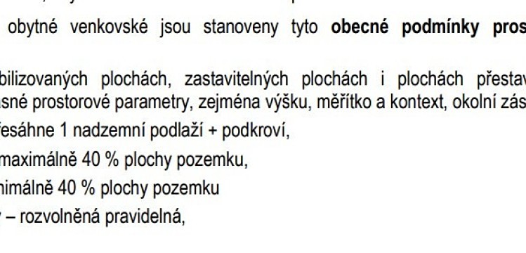 Ділянка на продаж, 367 м² (11 з 11)