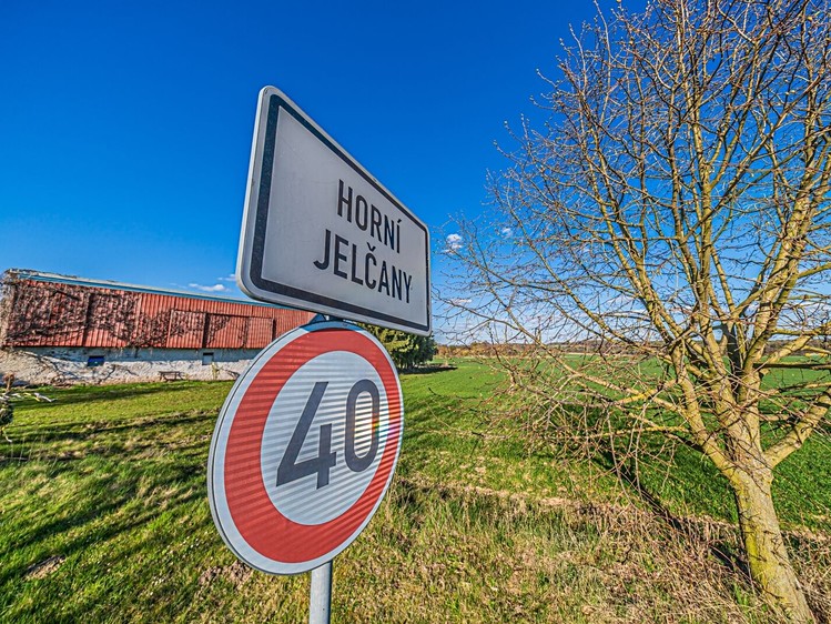 Ділянка на продаж, 1 469 м² (5 з 22)