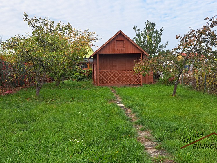 Будинок на продаж, 14 м² (1 з 8)