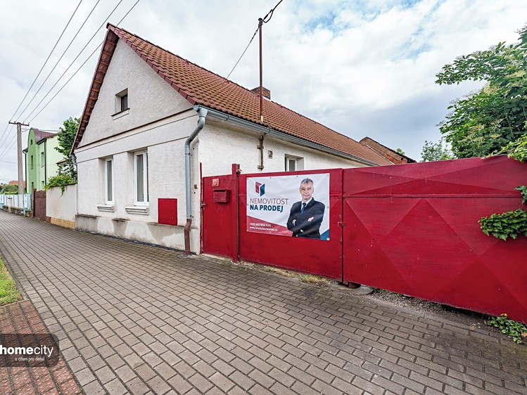 Будинок на продаж, 92 м² (1 з 18)