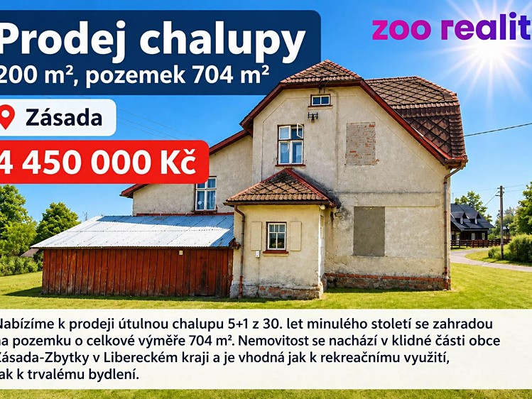 Будинок на продаж, 200 м² (1 з 28)