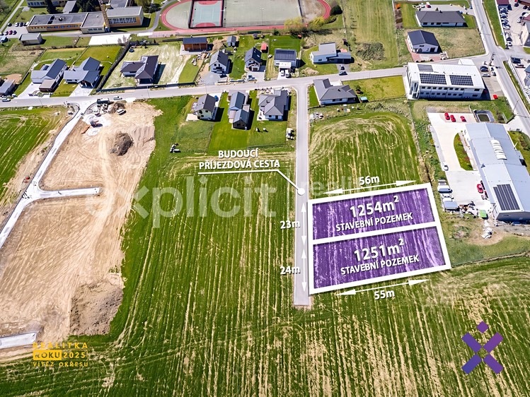 Ділянка на продаж, 2 505 м² (1 з 14)