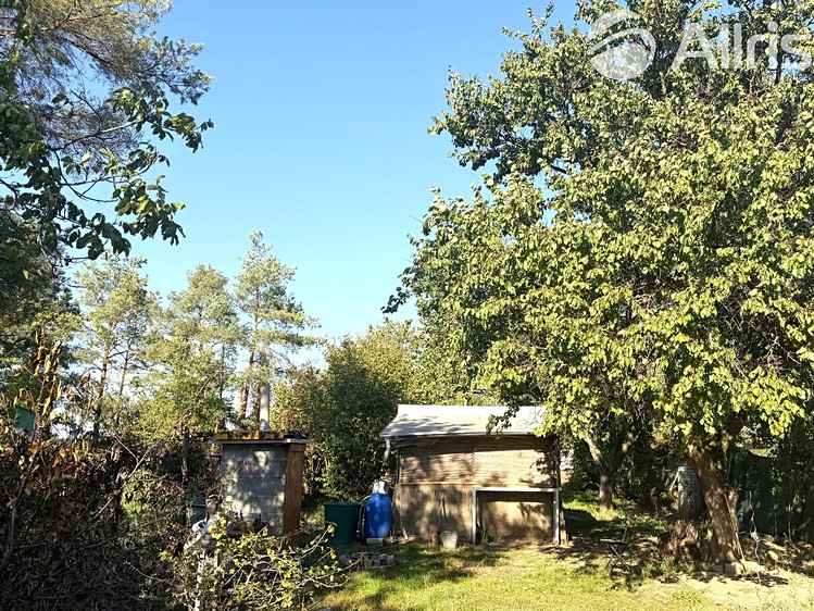 Ostatní