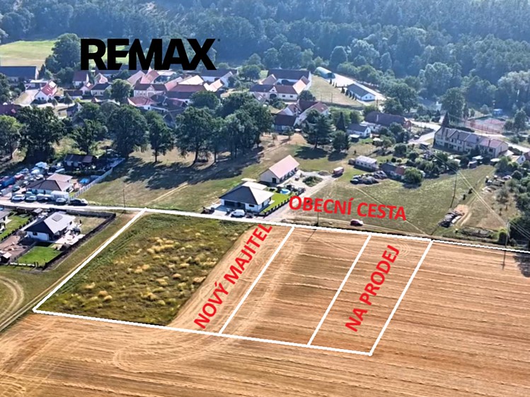 Ділянка на продаж, 1 791 м² (1 з 4)