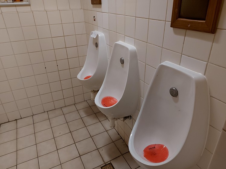 Ostatní