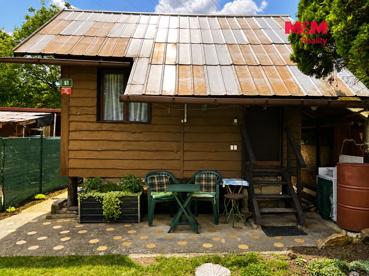 Ділянка на продаж, 398 м² (2 з 10)