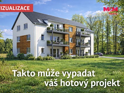 Ділянка на продаж, 4 130 м² (2 з 14)