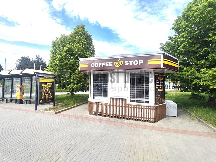 Ostatní