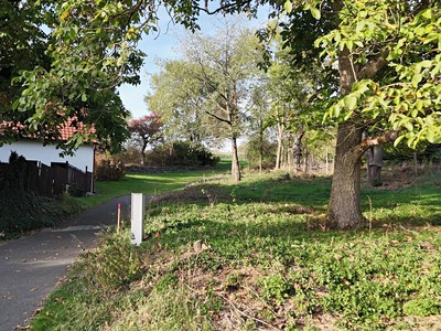 Ділянка на продаж, 802 м² (2 з 14)