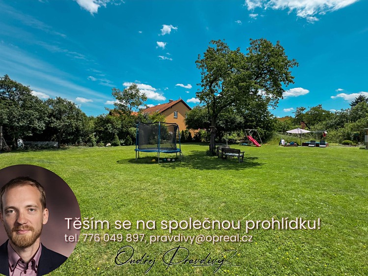 Ділянка на продаж, 770 м² (17 з 17)