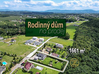 Будинок на продаж, 351 м² (3 з 70)